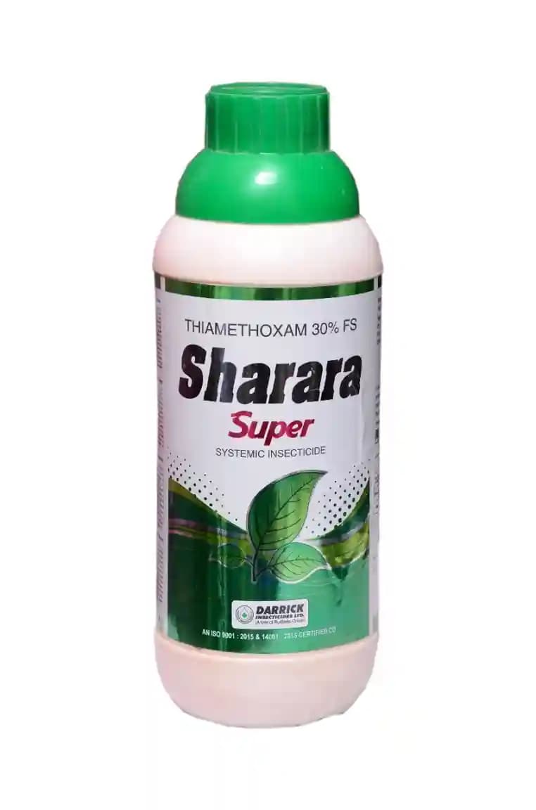 Darrick Sharara Super Insecticide - Image 1
