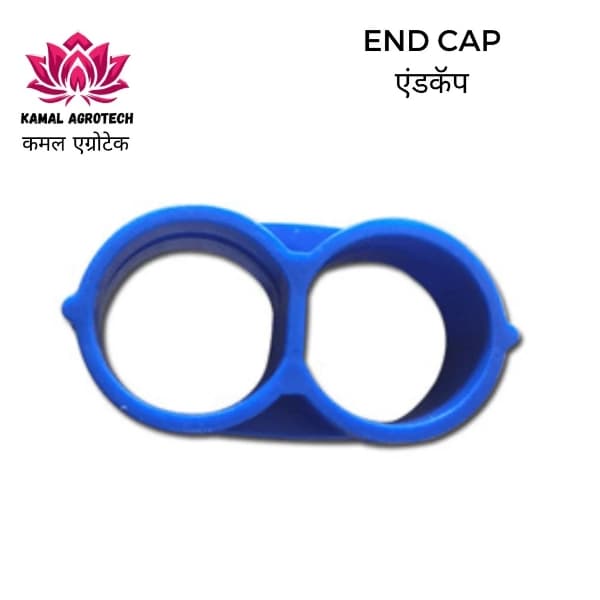 Kamal Agrotech 16mm End Cap, Drip Irrigation Accessories, Drip Fitting Leak-Proof Connector - Image 6
