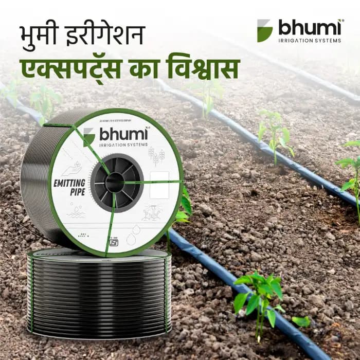 Bhumi 16mm - 0.45mm Flat Drip Inline Irrigation Pipe, Clog-Resistant Emitters Ensures Uniform Water Flow In Field (500 MTR) - Image 2