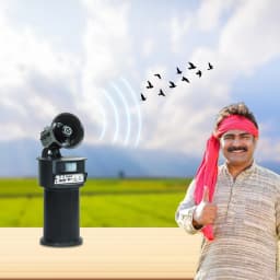 पेस्ट-एन-ट्रोल बर्ड और पिजन रिपेलर, बहुउद्देशीय उपयोग - बगीचा, उद्योग और घर के लिए, उपयोग में अत्यंत सरल 5