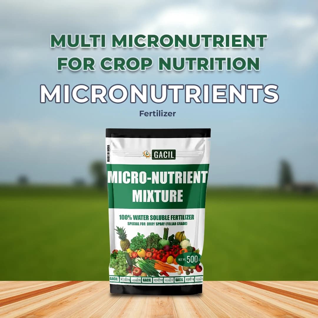 जीएसीआईएल समृद्ध बहु माइक्रोन्यूट्रियेंट खाद - गुजरात ग्रेड 2, बागवानी पौधों के लिए वृद्धि बूस्टर। - Image 2