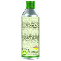 Agriventure POPICON (Propiconazole 25% EC) Systemic Fungicide For Sheath Blight, Leaf Spot 5