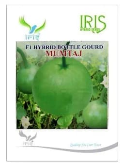 Iris Hybrid Vegetable Seeds F1 Hybrid Mumtaj Bottle Gourd Seeds, Lauki Ke Beej, Available In Different Shape. 2