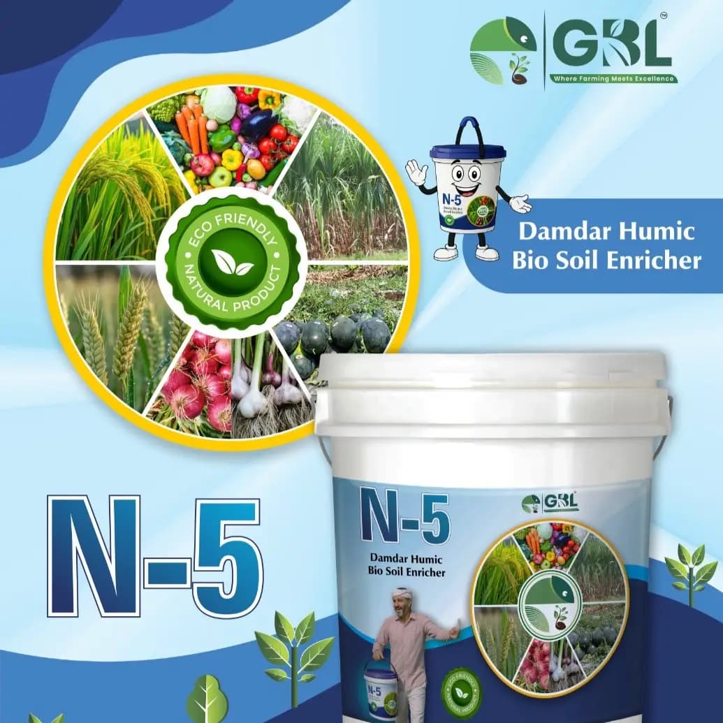 GBL N-5 Humic Acid And Amino Acid, Fulvic Acid, Trichoderma Fertilizer For Root Growth And Nutrient Uptake For All Crops - Image 2