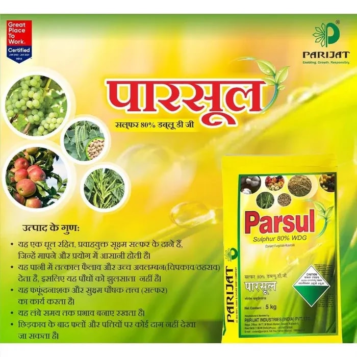 Parijat Parsul Fungicide