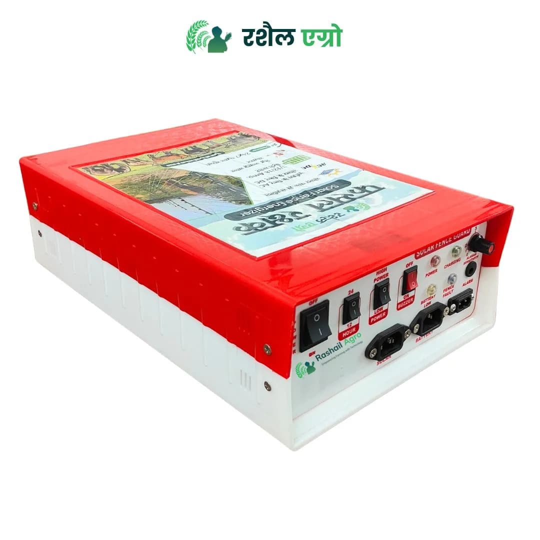 Rashail Solar Fence Energizer Zatka Machine - 18KV, Electric Fence Solution For Farm Protection - Image 2