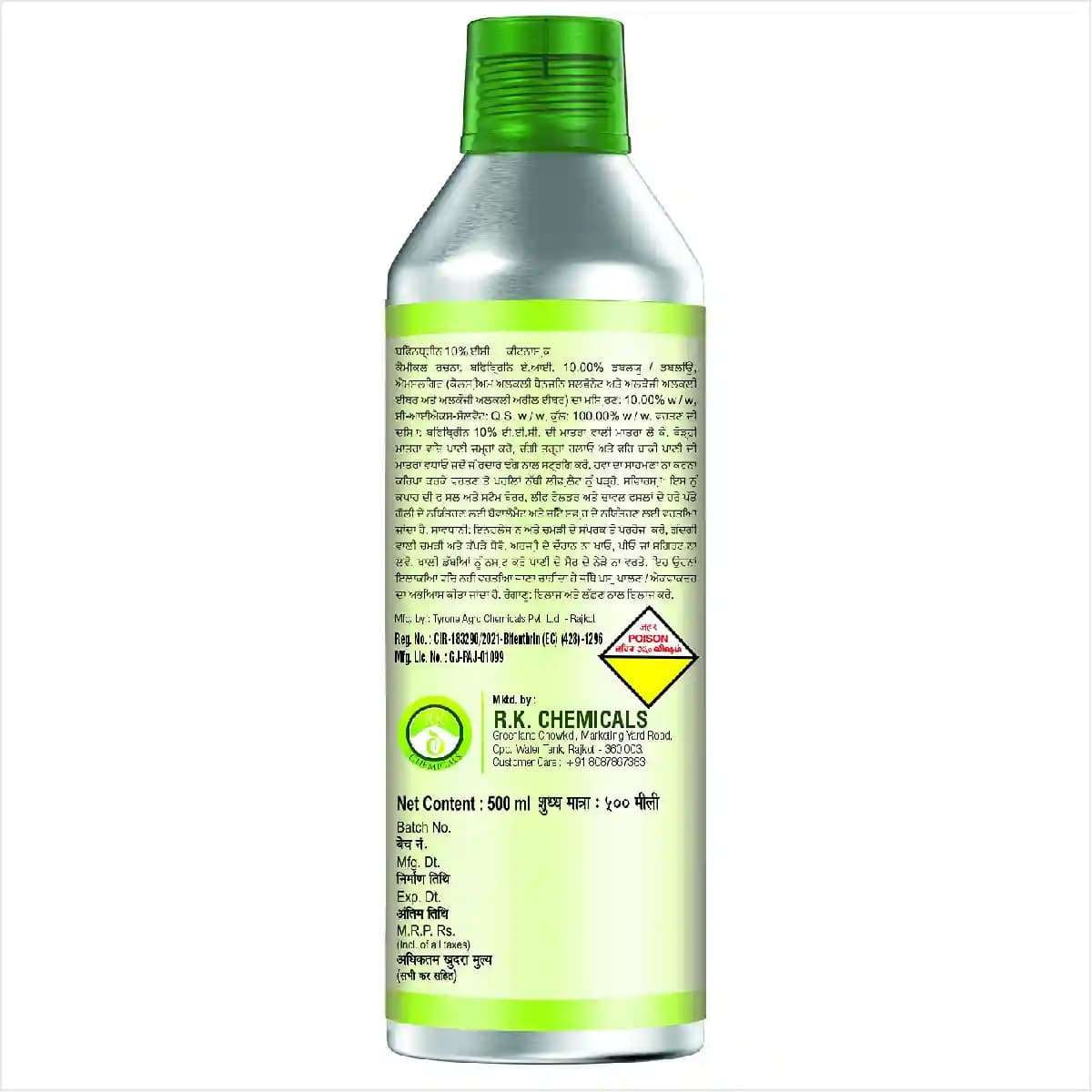 Agriventure Obifen (Bifenthrin 10% E.C.) Insecticide, Recommended On Bollworm, Sucking Pest And White Fly - Image 5
