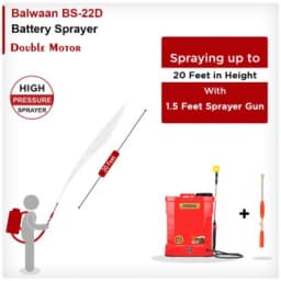Balwaan BS 22D Double Motor Battery Sprayer, 12 Volt X 12 Amp, Knapsack Sprayer, 20 Litre Tank Capacity, Made In India Spray Pump. 10