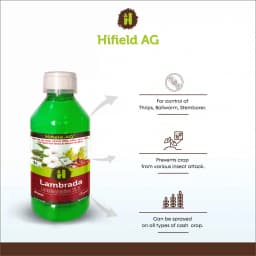 लाम्ब्राडा लैम्ब्डा साइहैलोथ्रिन 5% ईसी. कीटनाशक - बॉलवर्म, जैसिड, तना छेदक, थ्रिप्स, हपर आदि के नियंत्रण के लिए। 3