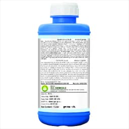 एग्रीवेंचर हेक्साज़ोल (हेक्साकोनाज़ोल 5% एससी) कवकनाशी, स्टिकर के साथ अनुकूलता 5