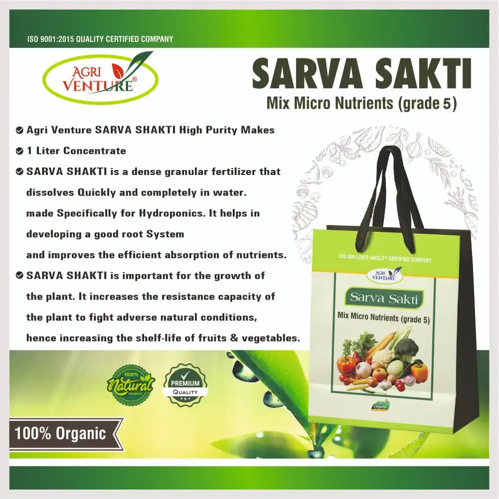 Agriventure Sarva Sakti Mix Micro Nutrients (Grade 5), Balanced Nutrition Quality And Resistance To Diseases & Pests. - Image 8