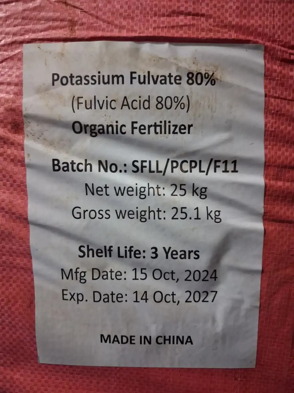 Agriventure Fulvic Acid (Fulvic Acid 80%) Organic Growth Promoter, Improves Root, Boosts Plant Immunity For All Crops - Image 1