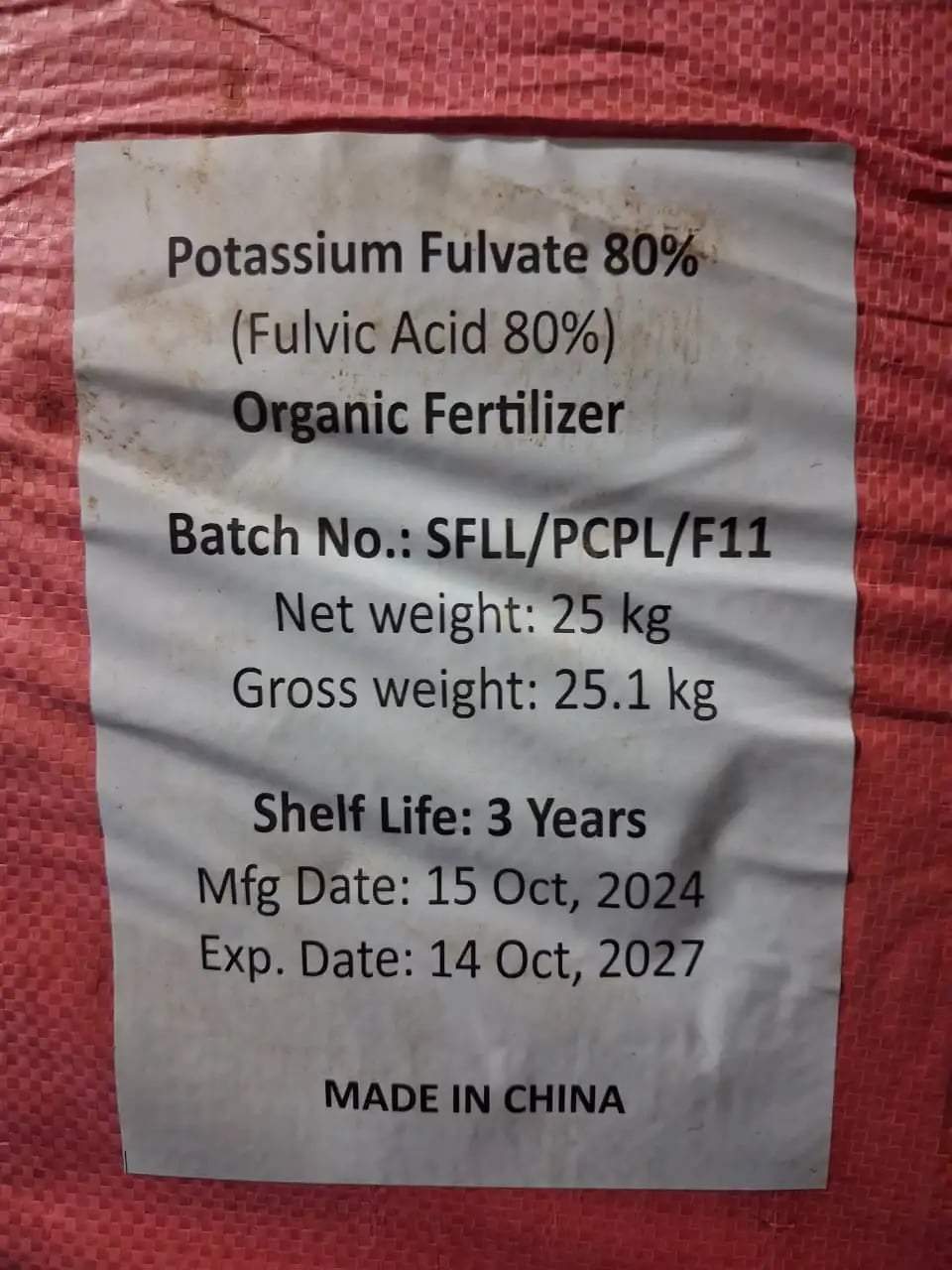 Agriventure Fulvic Acid (Fulvic Acid 80%) Organic Growth Promoter, Improves Root, Boosts Plant Immunity For All Crops