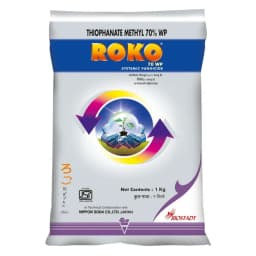 Biostadt ROKO Thiophanate Methyl 70% WP Fungicide, Broad Spectrum, Enhances Plant Growth And Yields 5