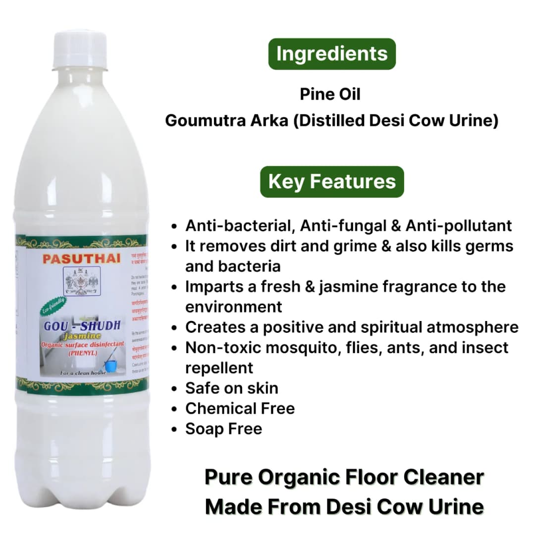 Pasuthai Gou Shudh Floor Cleaner (JASMINE), Chemical Free, Kills 99.9% Germs, Antibacterial, Suitable for All Floors, Tiles, Marble, Concrete Surface - Image 4