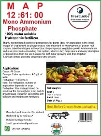 Greatindos Grade A NPK 12:61:00 (Mono Ammonium Phosphate) Fertilizer, It Contains a Higher Percentage of Phosphorus 3