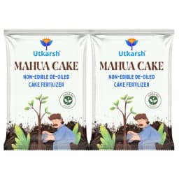 Utkarsh Mahua Cake Organic Fertilizer, Promotes Soil Fertility And Plant Immunity 3