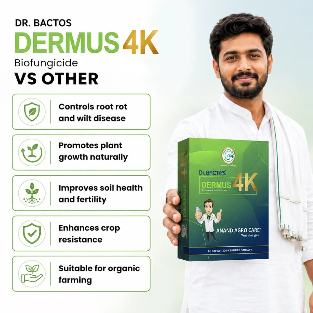 ಡಾ. ಬ್ಯಾಕ್ಟೋಸ್ ಡರ್ಮಸ್ 4K ಟ್ರೈಕೋಡರ್ಮಾ ವಿರಿಡೆ ಪರಿಸರ ಸ್ನೇಹಿ ಜೈವಿಕ ಶಿಲೀಂಧ್ರನಾಶಕ ಮತ್ತು ಜಂತುನಾಶಕ. ಈ ಉತ್ಪನ್ನವು ಡೆಕ್ಸ್ಟ್ರೋಸ್ ಬೇಸ್ ತಂತ್ರಜ್ಞಾನ ಆಧಾರಿತವಾಗಿದೆ. - Image 7
