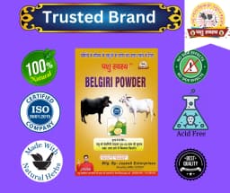 PASHU SVASTH BELGIRI POWDER, Pure Natural Herbs, Natural Cooling And Digestive Support For Animals 6