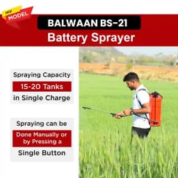 Balwaan BS 21 2 IN 1 Single Motor Battery Sprayer, 12 Volt X 8 Amp, Heavy Duty Material 7