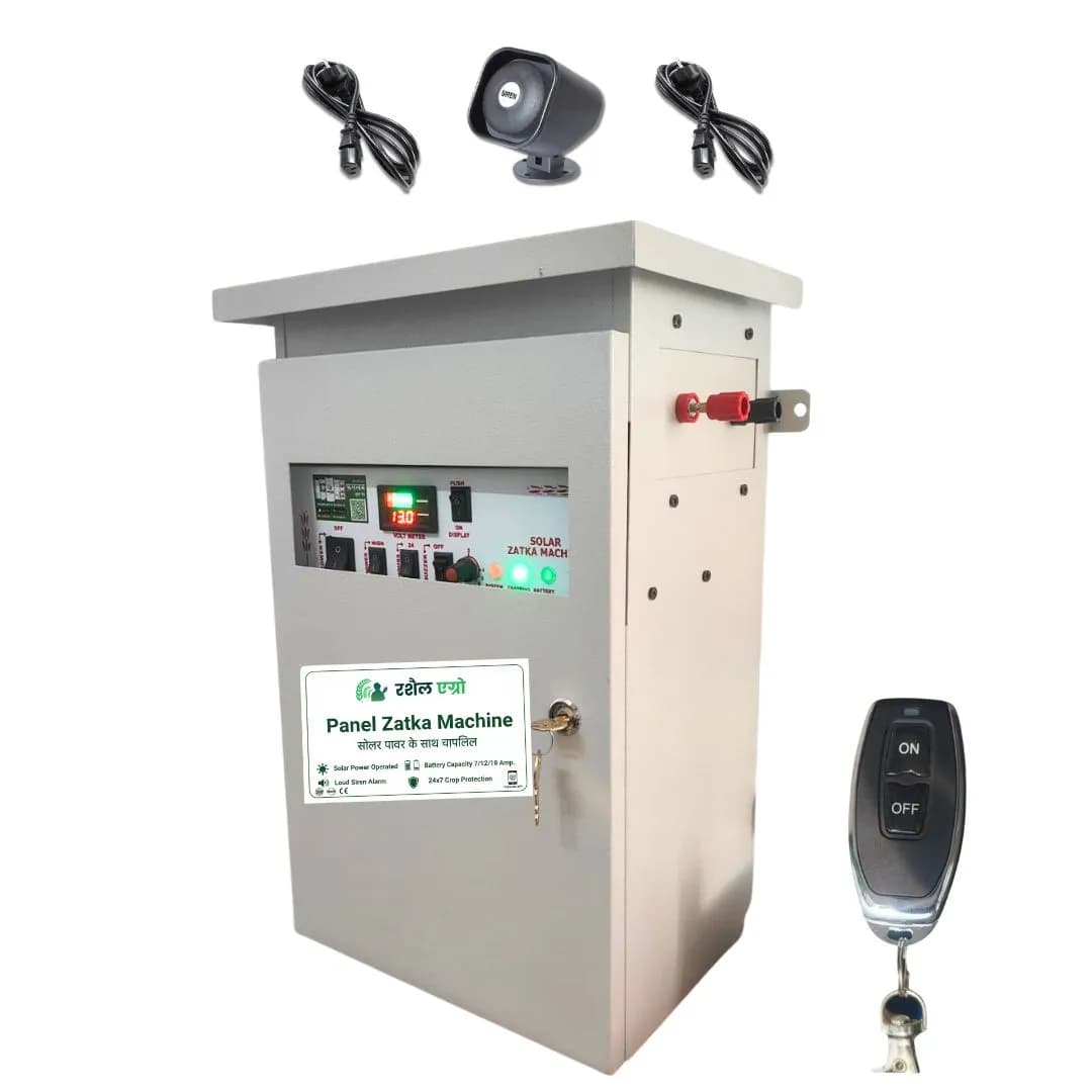 Rashail Digital Panel Zatka Machine Metal Box With Remote Solar Fence Controller 300m Range - Image 3