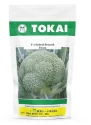 Broccoli seeds of Tokai Seeds Co., of Tokai Seeds Co.,