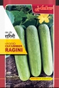 Ankur Hybrid Cucumber Ragini, Attractive Mottled Green Fruits, Cylindrical  