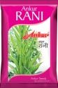 Ankur Seed Rani Cluster Beans Vegetable Seeds, Guar Ke Beej, High Yielding Variety For Kharif and Summer