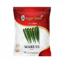 Sagar Maruti F1 Hybrid Okra Seeds, Excellent Disease Resistant And High-Yielding Variety