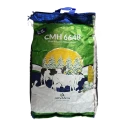 Advanta CMH 6648 Hybrid Maize Seeds, Dual Purpose, Green Corn And Fodder Use