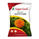 Sagar Satvam F1 Hybrid Marigold Seeds, Deep Orange, Honeycomb Shaped, Suitable For Round The Year Cultivation