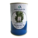 Advanta Palak Patta Hybrid Classic Radish Seeds, High Yield, Early Maturity, Ideal For Short Duration Crops