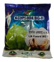 LN Award KCHH-904 BGll Cotton Seeds, Robust Growth And Resistance Against Major Pests (475 Gm)