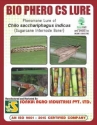 Sonkul Agro Industries Combo Pack Of BIO PHERO CS Chilo Sacchariphagus Indicus (Sugarcane Internode Borer) & Delta Trap For Sugarcane