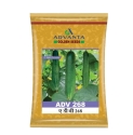 Advanta F1 Hybrid ADV 268 Cucumber Seeds, Attractive Green Colour With Light White Stripes