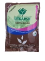 NPK 13:00:45 (Potassium Nitrate) of Utkarsh Agrochem Pvt. of Utkarsh Agrochem Pvt.