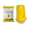 SK Agrotech Bactrocera Dorsalis Fruit Fly Pheromone Trap With Lure - Effective Solution For Mango, Papaya, Sapota, Etc.