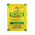 Tropical Tagmycin Is A broad Spectrum Chemical Bactericide for Plant Disease Control And Bacterial Infection in Crops
