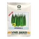 VNR Apoorva-G F1 Hybrid Okra Seeds, High Yield, Disease Resistant And Early Harvest, Suitable For All Season