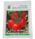 Namdhari NS 4266 Hybrid Tomato Seeds, Recommended For Sowing All States Of India