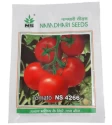 Tomato Hybrid Seeds of Namdhari Seeds of Namdhari Seeds