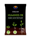 UTKARSH Huminoz-98 Humic Acid 98% for Plant, Plant Fertilizer For Potted Plants, Plant Growth Enhancer, Soil Conditioner, Improves Plant Root System