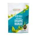 Amruth Ayush Gold Plus Neem Based Organic Manure, Pot Mix For Flowers, Fruits & Veggies