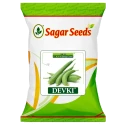 Sagar Devki F1 Hybrid Sponge Guard Seeds, High Yielding, Suited For Kharif and Summer Seasons