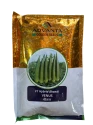 Okra Seeds of Advanta Golden Seeds of Advanta Golden Seeds