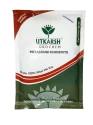 Potassium Schoenite of Utkarsh Agrochem Pvt. of Utkarsh Agrochem Pvt.