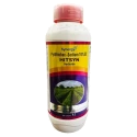 Synergy Hitsyn Pyrithiobac Sodium 10% EC, Post-Emergence Selective Herbicide For Cotton Crop