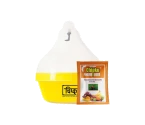 Chipku Pheromone Mac Phill Or Max Plus Trap with Fruit Fly Lure (Bactrocera Dorsalis) For Avocado, Banana, Bitter Melon, Citrus, Coffee, Guava, etc