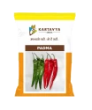 Kartavya Padma Chilli Seeds, Dual Purpose Use, Medium Pungency, And Uniform Fruit Size