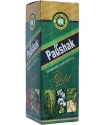 Krishi Rasayan Paushak Gold Gibberellic Acid 0.001%  Plant Growth Regulator, Enhances The Yield & Increase Seed Germination.